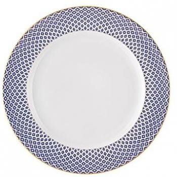 Rosenthal Francis Carreau Plato de Postre Beige