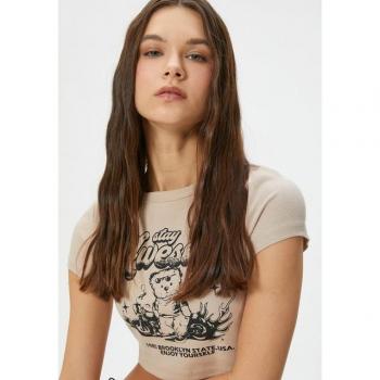 Koton Baumwoll-T-Shirt mit schmaler Passform