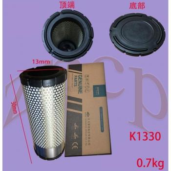 Forklift Air Filter for Hangcha A30 A35 38Z 30HB