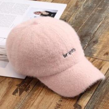 Gorro de béisbol femenino con diseño bordado