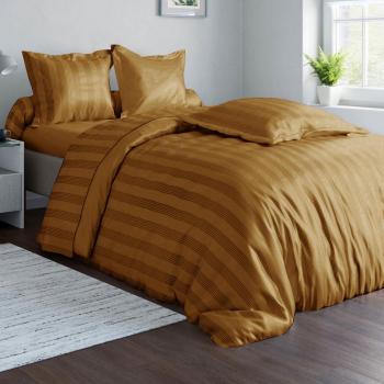 Housse de couette Marron Caramel Élégance
