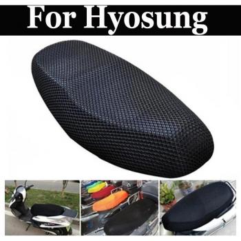 Housse de siège respirant filet 51x86 cm pour Hyosung 250R