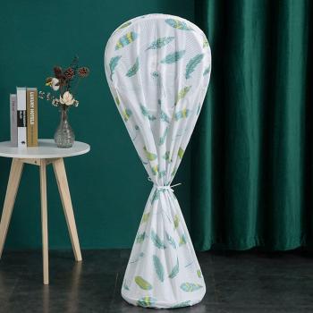 Household Fan Dust Guard