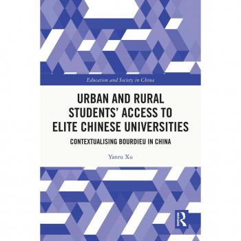 Urban and Rural Students' Access to Elite Chinese Universities