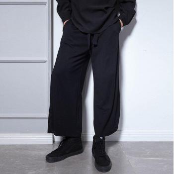 Pantalones urbanos de invierno para hombre