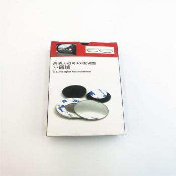Volvo V70 S80 Estate S90 XC90 XC XC70 Frameless Blind Spot Mirrors