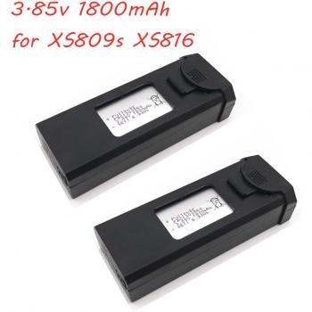 3.85V 1800mAh Lipo Battery for RC Drone VISUO XS809s XS816