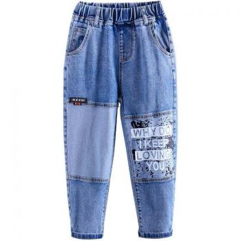High‑Waist Distressed Youth Denim Pant