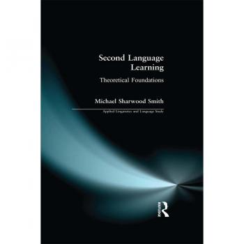 Vitalsource Technologies, Inc. Second Language Learning