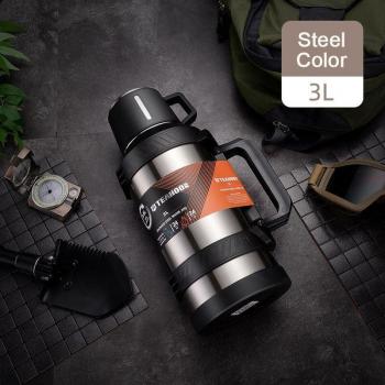 Outdoor Sport Insulated Water Bottle 2.3/3L/4L