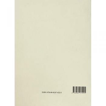 La libraria divisa in tre trattati