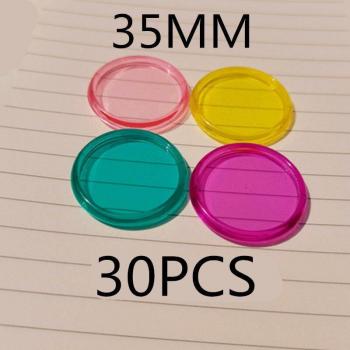 30PCS 35MM Round Plate Buckle Binder Rings