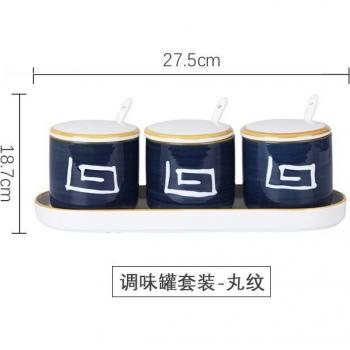Set of 3 Ceramic Spice Containers with Tray