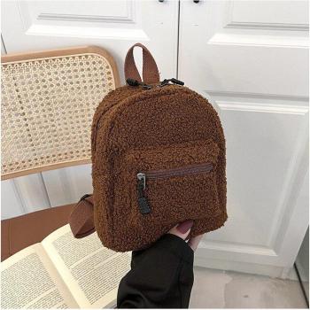 Mini sac à dos peluche réglable