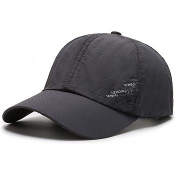 Casquette d'été sportive en tissu respirant