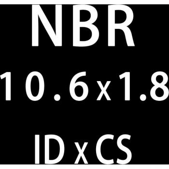 Nitrile O-Ring Seal Set, 50PCS, 1.8mm Thickness, ID7.1-11.2mm