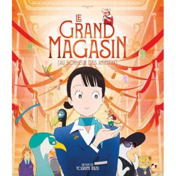 Blu-ray