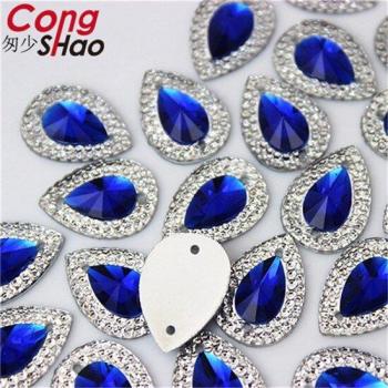 Botón Cong Shao 13x18mm