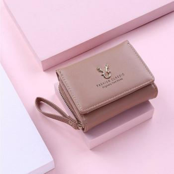 Cartera Pequeña con Cerradura Geestock