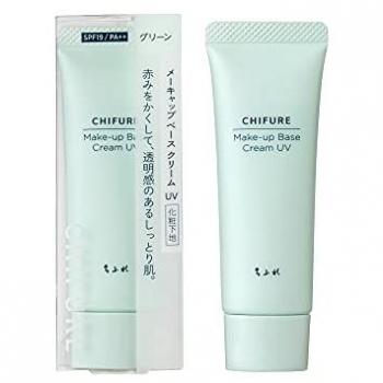 Chifure Primer UV2 Vert 30g