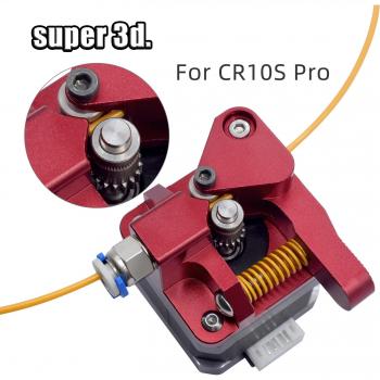 Motor Doble con Engranaje de Aluminio CR10 MK8