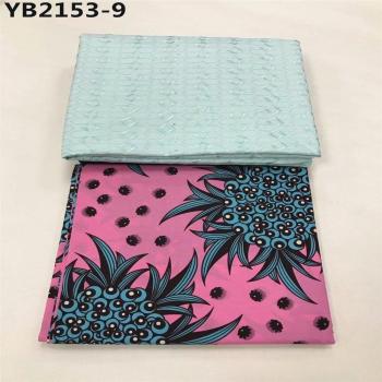 Tissu africain jaune en dentelle guipure