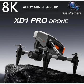 Drone Lega XD1 5G 8K