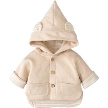 Children's Warm Hooded Jacket