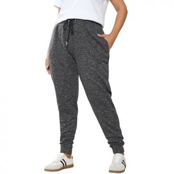 Chic Charcoal Marl Joggers with Cuffs – 22/24 Female