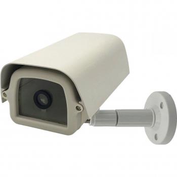 Video Surveillance Camera Housing