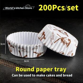 Practical Bread Tray