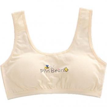 Seamless Girls' Bralette with Racerback and Letter Print Design