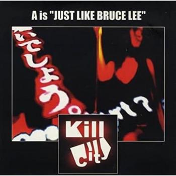Bruce Lee 7 Vinyl