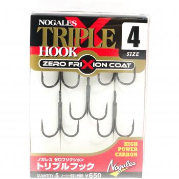 Hameçon Triple Zéro Friction Varivas (Taille 4)