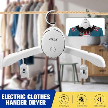 Cintre de voyage électrique 150W