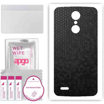 Apgo LG K8 (2017) Protective Skin