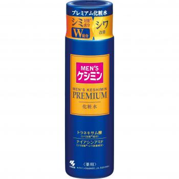 Men’s Keshimin Medicated Skin Renewal Lotion – 160 ml
