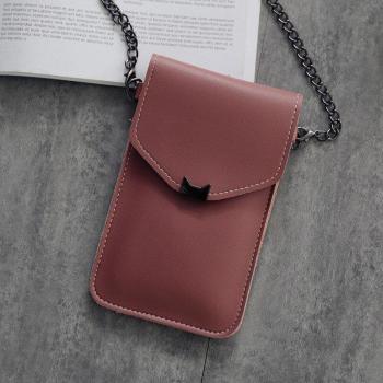 Cartera de Teléfono con Panel Interactivo universal