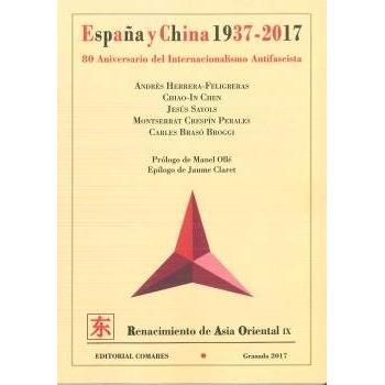 España Y China 1937-2017