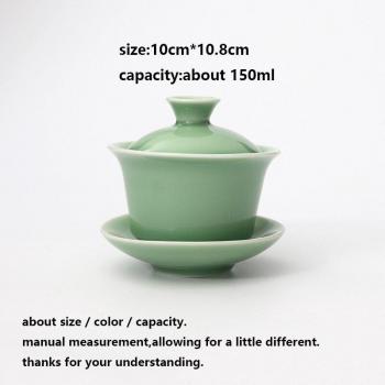 Porcelain Master Puer Cup