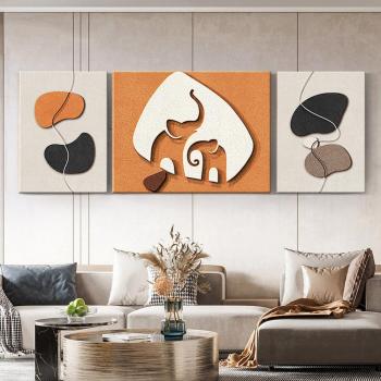Abstract Elephant Wall Decor Trio