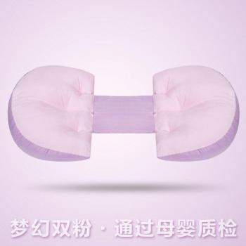 Oreiller de soutien pour femmes enceintes, type U, protection de la taille