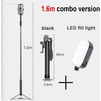 YUNAO A21 Gimbal Selfie Stick with Remote Control