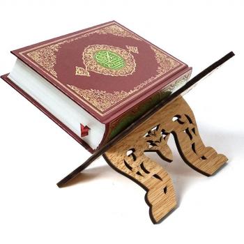 Eid Mubarak Quran Holder