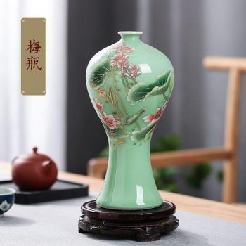 Living Room Flower Arrangement Vase