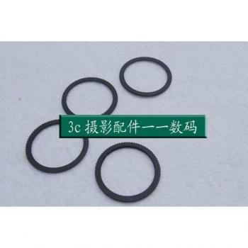 5pcs C-CS Mount Lens Adapter Extension Tubes (0.5mm, 1mm, 1.5mm, 2mm) for CCTV Cameras