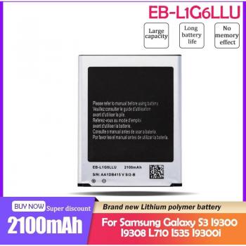 2100mAh Lithium Ion Battery for Samsung Galaxy S3