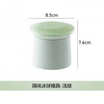 Herramienta de Cocina para Cubos de Hielo