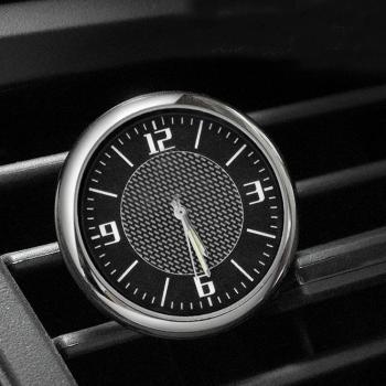 Round Quartz Clock for Vehicle Air Outlet