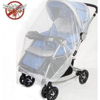 Pushchair Bug Net